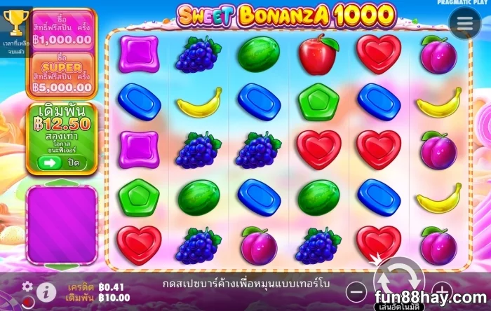 รีวิว 5 เกมสล็อตยอดนิยมที่ Fun88 ให้อัตรา RTP สูงสุด 96.86%